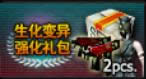 CF½ɫ챦