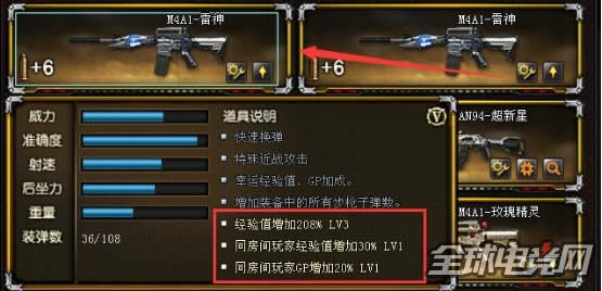 CF°汾һ CF6