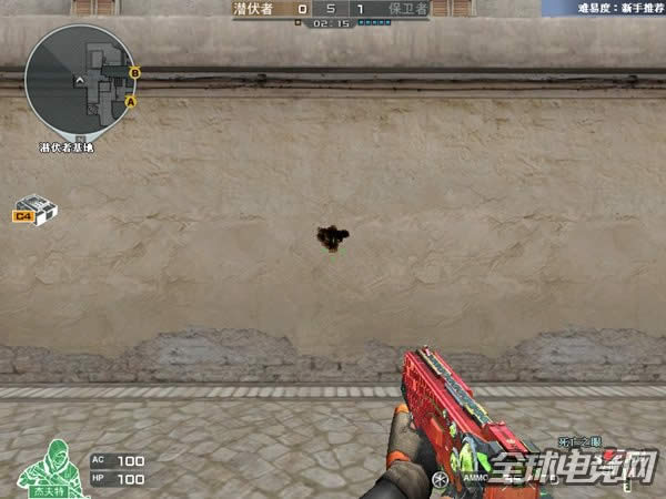 CF新武器死亡之眼2.jpg