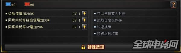 CF°汾Ӣɳϵͳ1.jpg