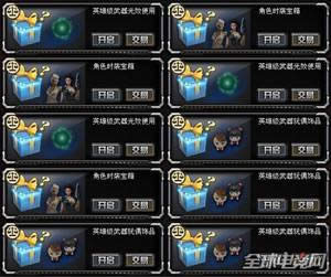 CF°汾ϵͳ1.jpg