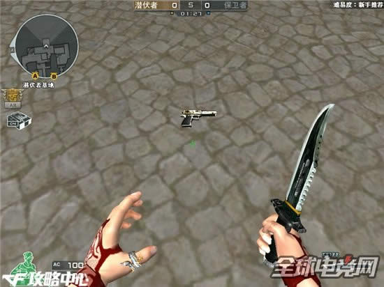 CFDesertEagle-A ɳĮ֮ӥ-A1.jpg