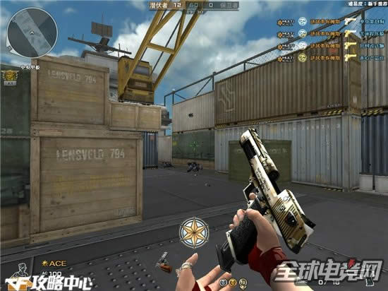 CFDesertEagle-A ɳĮ֮ӥ-A