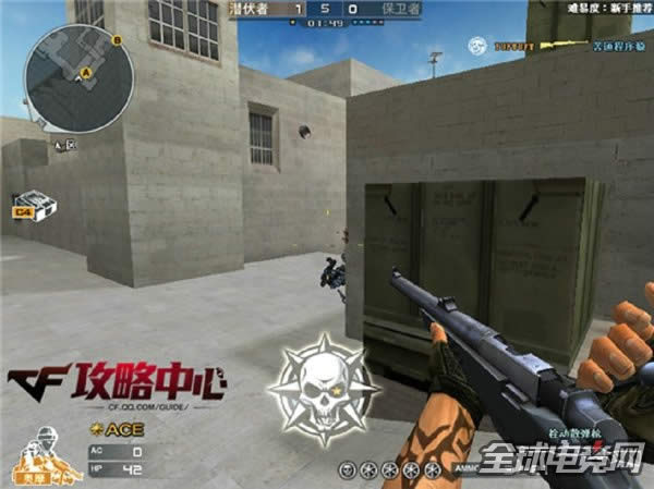 CF栓动散弹枪武器介绍6.jpg