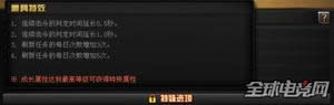 CF°汾Ϯ 6¸֮Ӣɳϵͳ
