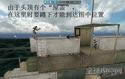 新CF运输船地图介绍 运输船特殊点位解析