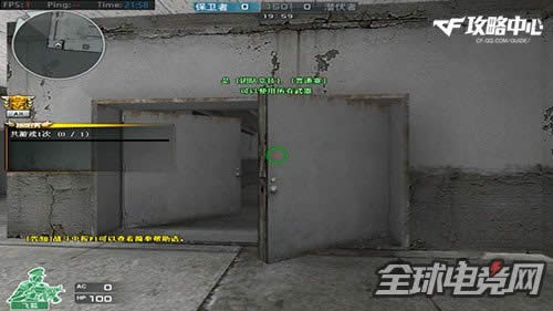 CF火车站地图介绍