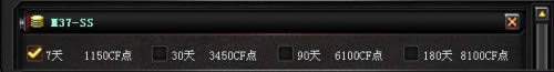 CFM37-SSɢǹ