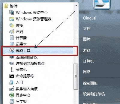 ͼԽͼ취