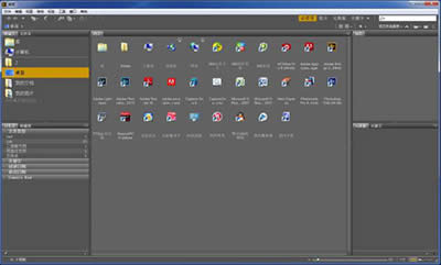 Adobe Bridge CC6.1װͼĲ