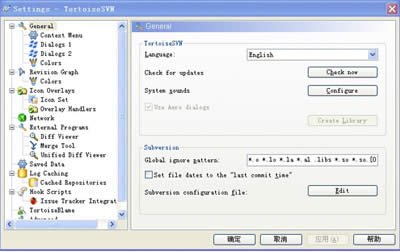 TortoiseSVNͼ봦취