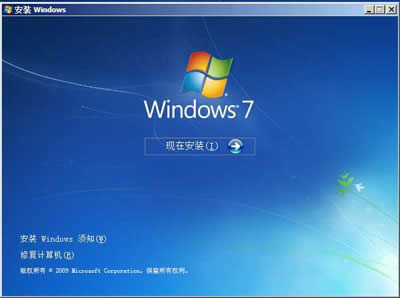 ַWindows 7޺õС