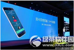 中兴blade a1价格多少钱 中兴blade a1售价4