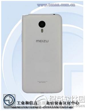 魅蓝metal电信版配置怎么样 魅蓝metal电信版配置参数1