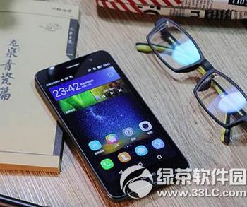 华为畅享5s和畅享5有什么不同 华为畅享5和华为畅享5s对比区别1