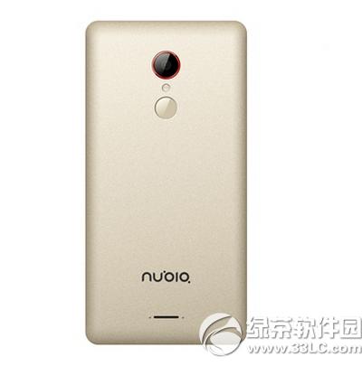 Ŭz11ô nubia z11ò1