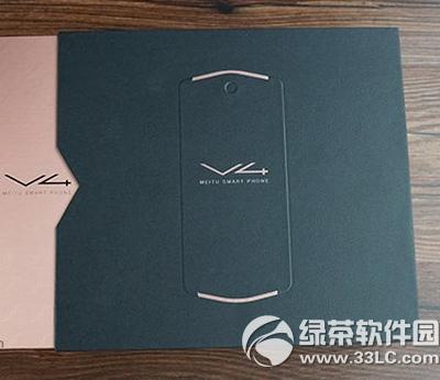 美图v4怎么样 美图手机v4评测2