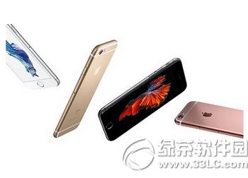 索尼z5和iphone6s哪个好 iphone6s和索尼xperia z5对比1