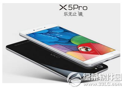 vivo x5pro뻪Ϊҫ7һ Ϊҫ7vivo x5proȽ