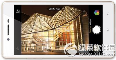 oppo neo7 oppo neo7ò