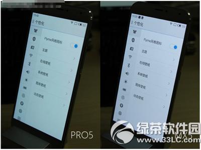 pro5mx5һ pro5mx5Ƚ