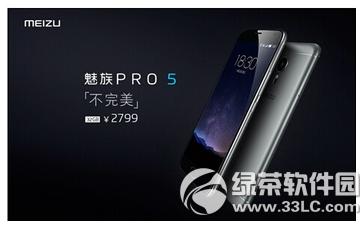 pro5Ļƫ pro5Ļƫ취