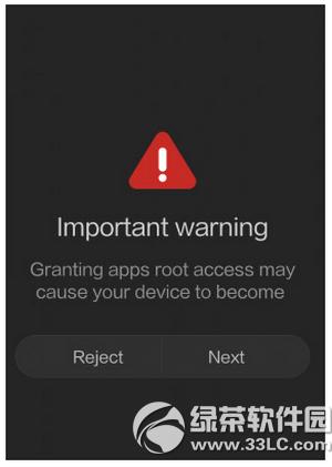 miui7ȶroot miui7ȶrootͼϸ̳