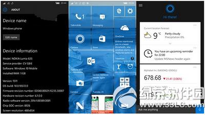 win10 mobile10572Ƶ