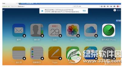 apple id2֤ɶ iphone6s apple id2֤ͼϸ̳