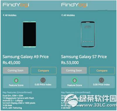 三星galaxy a9配置怎么样 三星galaxy a9配置参数