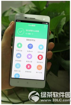 小米手机怎样root权限取得 小米手机root权限取得办法