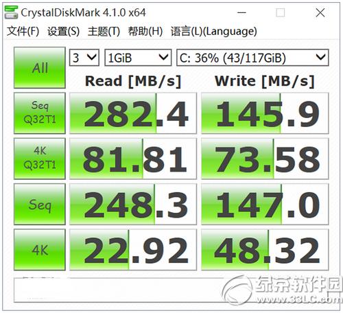 乐凡f4pro平板怎么样 乐凡f4pro平板上手体验评测7