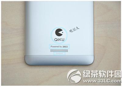 360奇酷手机青春版怎么样 360奇酷手机青春版评测11