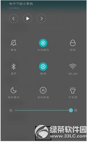 miui7ôusb miui7usbԷ
