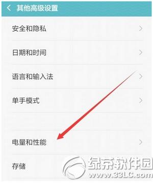 miui7ģʽ miui7ģʽð취