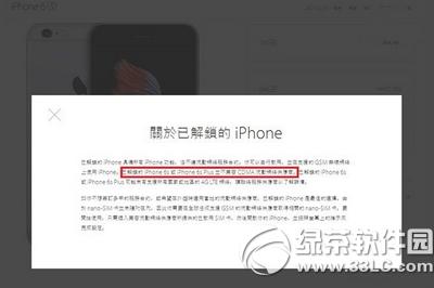vivo y37多少钱 vivo y37手机价格