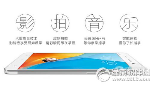 vivo y37多少钱 vivo y37手机价格1