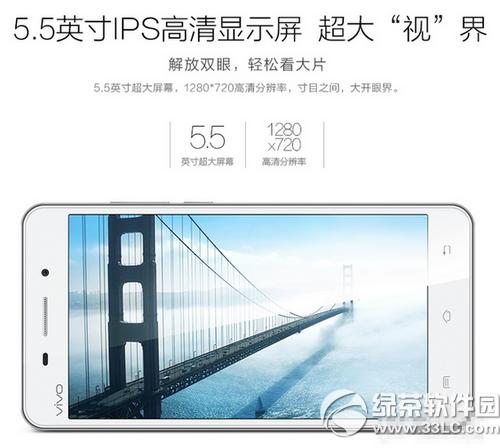 vivo y37多少钱 vivo y37手机价格2