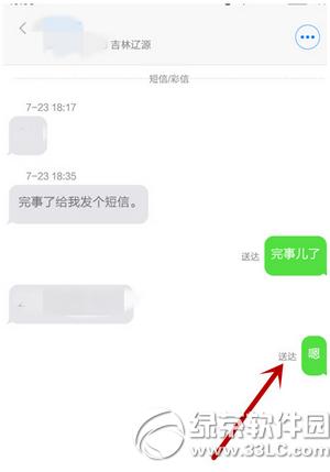 С4޷Ͷô С4޷ͶŽ
