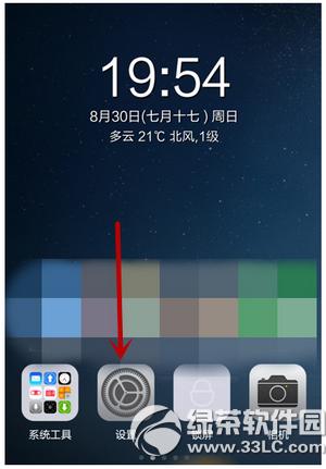 С4޷Ͷ С4޷ͶŴ취