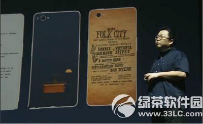 锤子t2手机啥时候公布 锤子t2手机公布时间