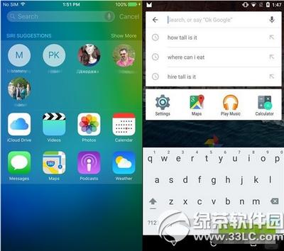 ios9Ͱ׿5.0ĸ ios9.0Ͱ׿5.0Ա5