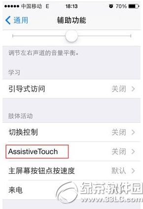 iphone6ô iphone6÷2