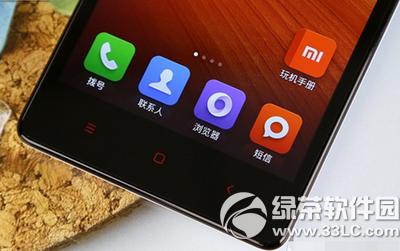红米note2怎么截屏 红米note2截图方法