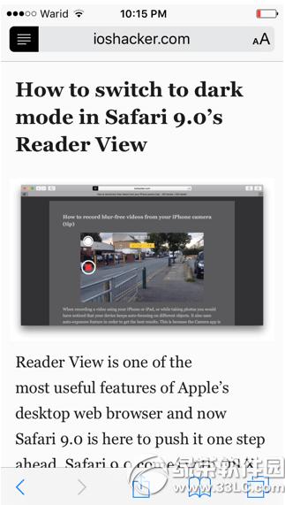 ios9safariҹģʽô ios9safariҹģʽ̳2