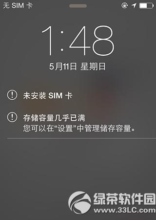 ios8.1.3-ios8.3圆满越狱经常见问题处理办法