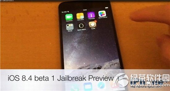 ios8.4圆满越狱啥时候出 ios8.4圆满越狱公布时间