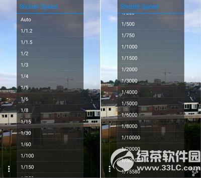 三星s6手动拍照模式怎么开启 三星s6手动拍照模式开启教程3