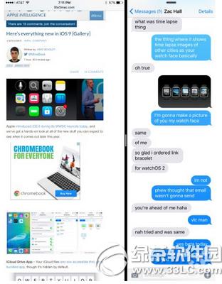 ƻios9 ios9