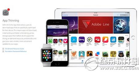 ƻios9betaˢ ƻios9betaˢͼϸ̳